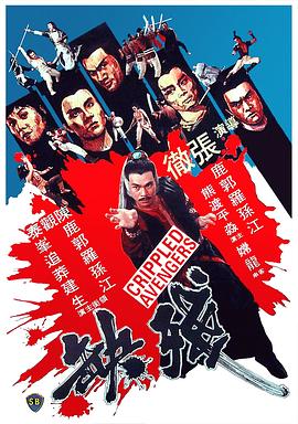 《恋爱谈》主视觉